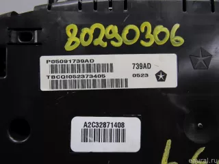 5091739AC Chrysler Панель приборов Chrysler 300C 3 Арт E80290306, вид 8