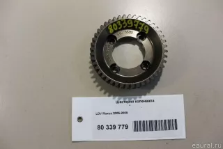 510990054 LDV Шестерня коленвала LDV Maxus Арт E80339779, вид 5