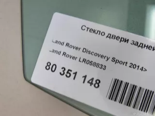 LR058833 Land Rover Стекло двери задней правой Land Rover Discovery 5 Арт E80351148, вид 4