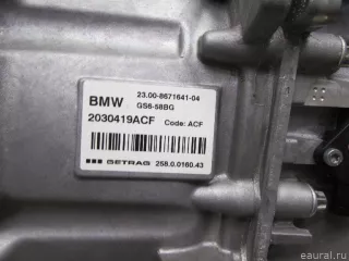 23008671641 BMW МКПП (механическая коробка переключения передач) BMW 2 F45/F46 Арт E80353324, вид 4