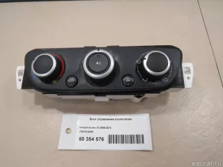 275101203R Renault Блок управления отопителем Renault Megane 3 Арт E80354576, вид 1