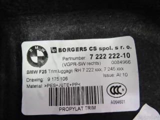 51477222222 BMW Обшивка багажника BMW X3 F25 Арт E80360582, вид 4