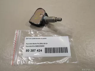 529333N000 Hyundai-Kia Датчик давления в шине Hyundai Santa FE 3 (DM) Арт E80387424, вид 1