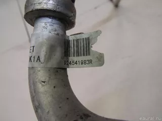 924541983R Renault Трубка кондиционера Renault Koleos Арт E80406580, вид 7