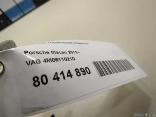 4M0611021D VAG Цилиндр тормозной главный Porsche Macan restailing Арт E80414890, вид 5