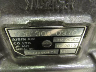 95830001131 VAG АКПП (автоматическая коробка переключения передач) Porsche Cayenne 958 Арт E80431424, вид 9