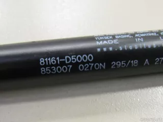 81161D5000 Hyundai-Kia Амортизатор капота Kia Optima 4 Арт E80432794, вид 4