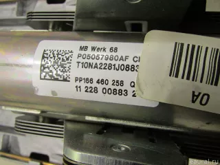 5057980AF Chrysler Колонка рулевая Jeep Cherokee KL Арт E80436455, вид 6