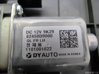 82471D9010 Hyundai-Kia Стеклоподъемник электр. передний левый Kia Sportage 4 Арт E80491136, вид 3