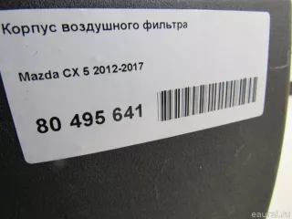 Корпус воздушного фильтра Mazda CX-5 1 2014г.  - Фото 6