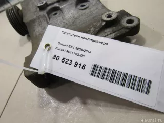 9511162J00 Suzuki Кронштейн компрессора кондиционера Suzuki Swift 3 Арт E80523916, вид 5