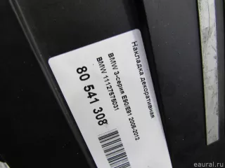 11127575031 BMW Накладка декоративная BMW 3 E90/E91/E92/E93 Арт E80541308, вид 7