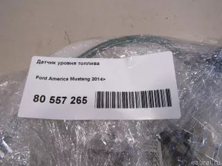 FR3Z9275A Ford Датчик уровня топлива Ford Mustang 6 Арт E80557265, вид 8