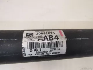20892620 GM Вал карданный Cadillac CTS 3 Арт E80573418, вид 6
