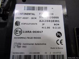 95400D5000 Hyundai-Kia Блок электронный Kia Optima 4 Арт E80594643, вид 2