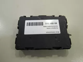 95400D5000 Hyundai-Kia Блок электронный Kia Optima 4 Арт E80594643, вид 3