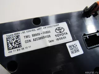 5590006500 Toyota Блок управления климатической установкой Toyota Camry XV70 Арт E80599597, вид 5