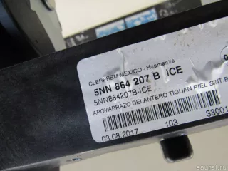 5NN864207BICE VAG Подлокотник Volkswagen Tiguan 2 Арт E80601868, вид 6