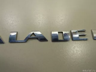 93440569 GM Эмблема Cadillac Escalade 3 Арт E80604173, вид 3