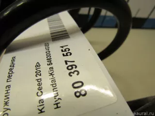 54630G4GE0 Hyundai-Kia Пружина передняя Kia Ceed 3 Арт E80604345, вид 5