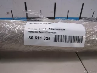 2700506300 Mercedes Benz Распредвал впускной Mercedes CLA c117 Арт E80611325, вид 6