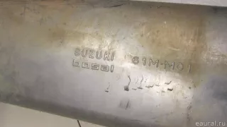 1430061M00 Suzuki Глушитель основной Suzuki SX4 2 Арт E80611367, вид 5
