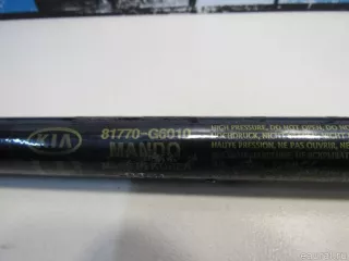 81770G6010 Hyundai-Kia Амортизатор двери багажника Kia Picanto 3 Арт E80615748, вид 4