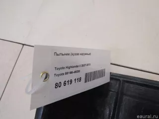 5816648030 Toyota Пыльник (кузов наружные) Toyota Highlander 2 Арт E80619118, вид 6