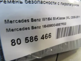16486004857F03 Mercedes Benz Ремень безопасности  Mercedes S W221 Арт E80619932, вид 7
