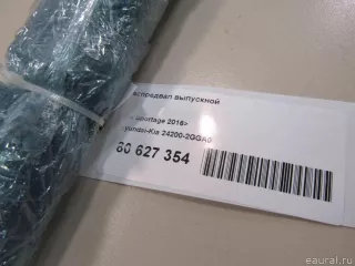 242002GGA0 Hyundai-Kia Распредвал Hyundai Santa FE 4 (TM) restailing Арт E80627354, вид 8