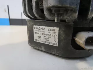 H160111100 Changan Генератор Changan CS 35 Арт E80628328, вид 2
