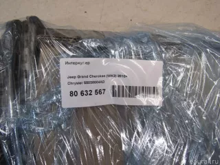 55038004AD Chrysler Интеркулер Jeep Cherokee KL Арт E80632567, вид 8