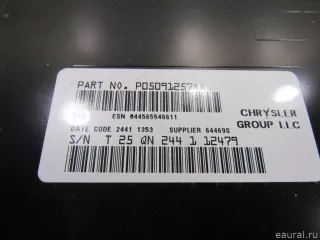 5091257AA Chrysler Магнитола Chrysler Voyager 5 Арт E80636310, вид 6
