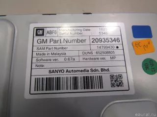 20935346 GM Дисплей Opel Astra J Арт E80654241, вид 6