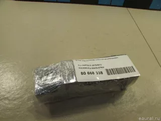 935702T500 Hyundai-Kia Блок управления стеклоподъемниками Kia Optima 3 Арт E80668338, вид 7