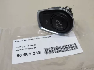 61319289135 BMW Кнопки (прочее) BMW X1 F48 Арт E80669318, вид 5