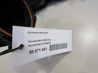 2740900037 Mercedes Benz Коллектор впускной Mercedes R W251 Арт E80671451, вид 11