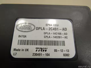 LR043579 Land Rover Блок управления парковочным тормозом Land Rover Range Rover Sport 2 restailing Арт E80675519, вид 2