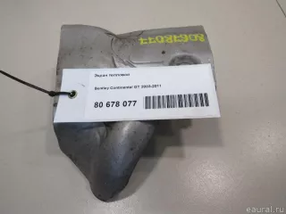 07C145811A VAG Экран тепловой Bentley Continental 3 Арт E80678077, вид 6