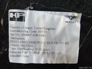 3W8867428G VAG Обшивка багажника Bentley Continental 3 Арт E80680660, вид 5