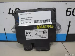 237F05CA0A Nissan Блок электронный Infiniti Q50 Арт E80682773, вид 1