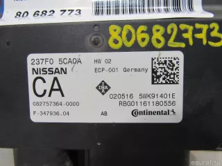 237F05CA0A Nissan Блок электронный Infiniti Q50 Арт E80682773, вид 2