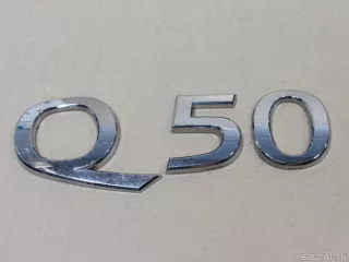 848906HE0A Nissan Эмблема на крышку багажника Infiniti Q50 Арт E80682888, вид 1
