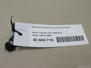 16611AA800 Subaru Форсунка инжекторная электрическая Subaru Forester SK Арт E80684715, вид 4