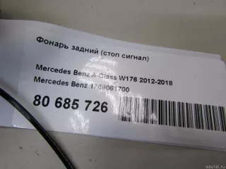 1769061700 Mercedes Benz Фонарь задний (стоп сигнал) Mercedes S W222 Арт E80685726, вид 6