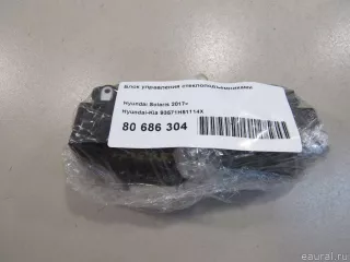 93571H51114X Hyundai-Kia Блок управления стеклоподъемниками Hyundai Solaris 2 Арт E80686304, вид 6
