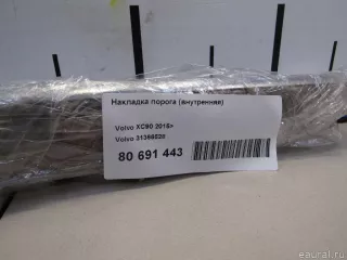 31366528 Volvo Накладка декоративная Volvo XC90 2 Арт E80691443, вид 8