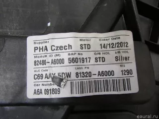 82481A6000 Hyundai-Kia Стеклоподъемник электр. передний правый Hyundai i30 GD Арт E80724405, вид 3
