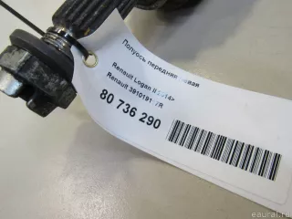 391019117R Renault Полуось передняя левая (приводной вал, шрус) Lada largus  Арт E80736290, вид 7
