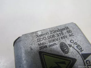 4E0941471 VAG Блок розжига ксенона BMW X5 E53 Арт E80741187, вид 4